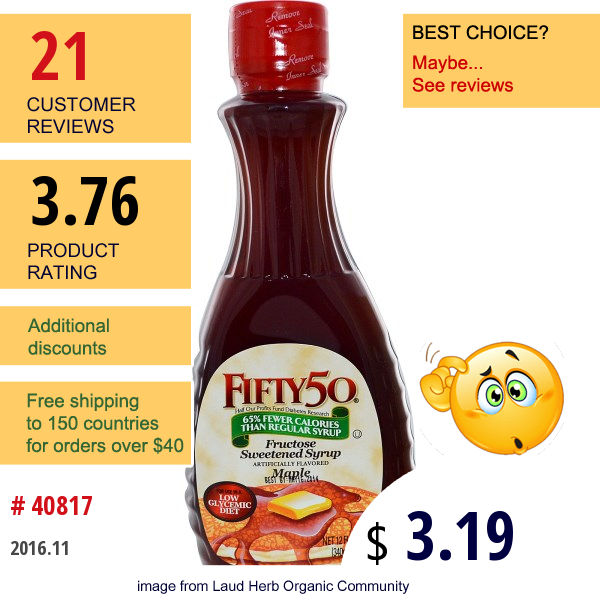 Fifty 50, Fructose Sweetened Syrup, Maple, 12 Fl Oz (340 Ml)
