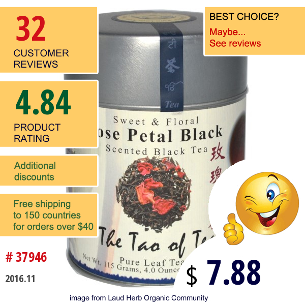 The Tao Of Tea, Rose Petal Black Tea, Sweet & Floral Scented Black Tea, 4 Oz (115 G)