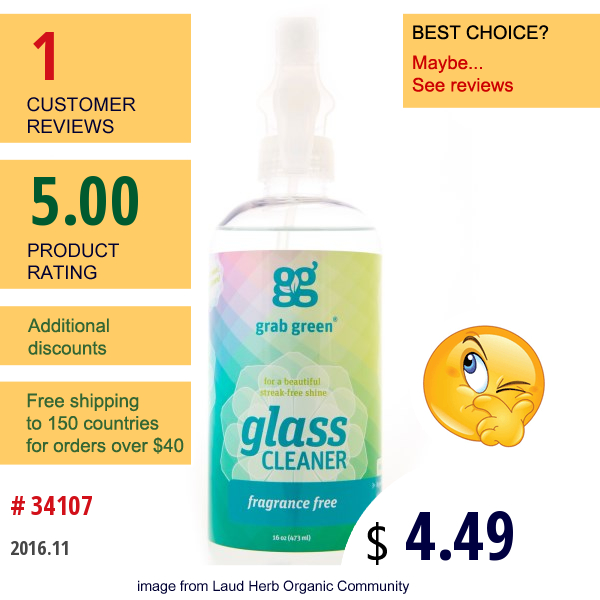Grabgreen, Glass Cleaner, Fragrance Free, 16 Oz (473 Ml)
