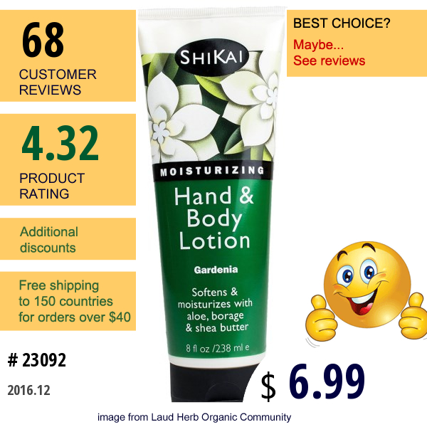 Shikai, Hand & Body Lotion, Gardenia, 8 Fl Oz (238 Ml)