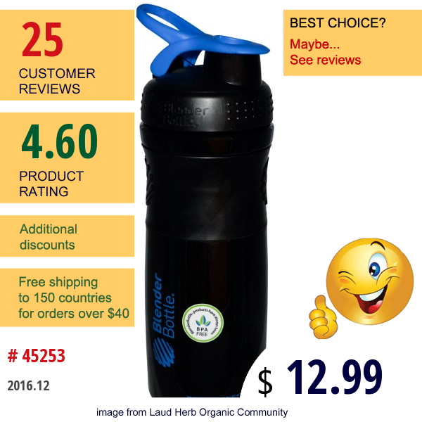 Sundesa, Sportmixer Blender Bottle, Black/blue, 28 Oz