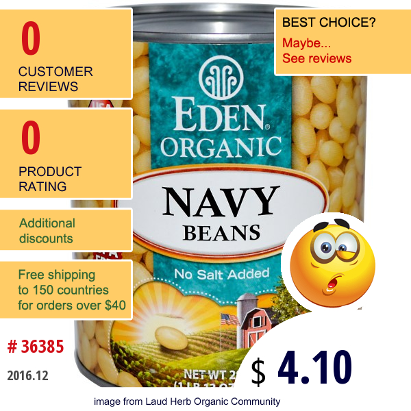 Eden Foods, Organic, Navy Beans, 29 Oz (822 G)  