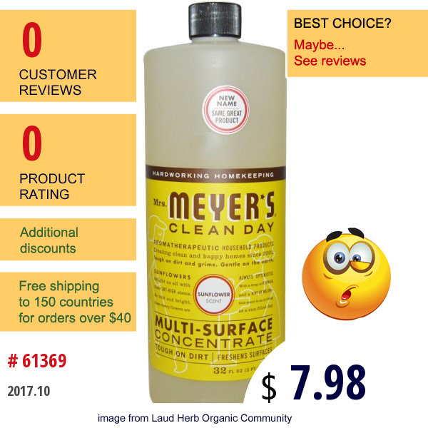 Mrs. Meyers Clean Day, Multi-Surface Concentrate, Sunflower Scent, 32 Fl Oz (946 Ml)  