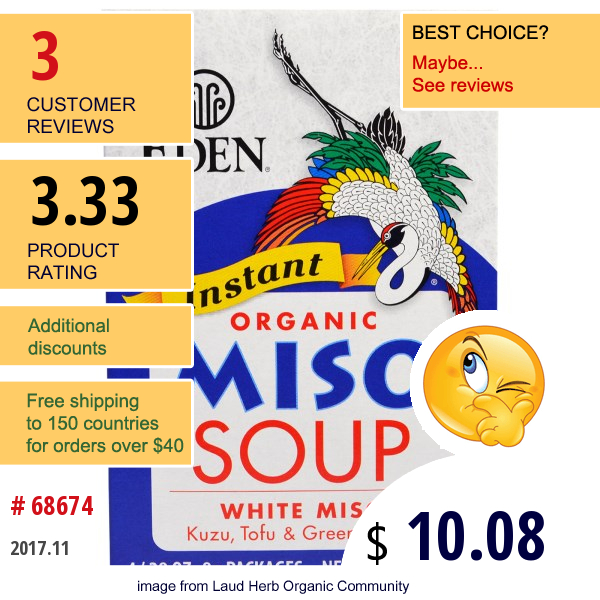 Eden Foods, Instant Organic Miso Soup, White Miso, Kuzu, Tofu & Green Onion, 4 /.28 Oz (8 G) Each  