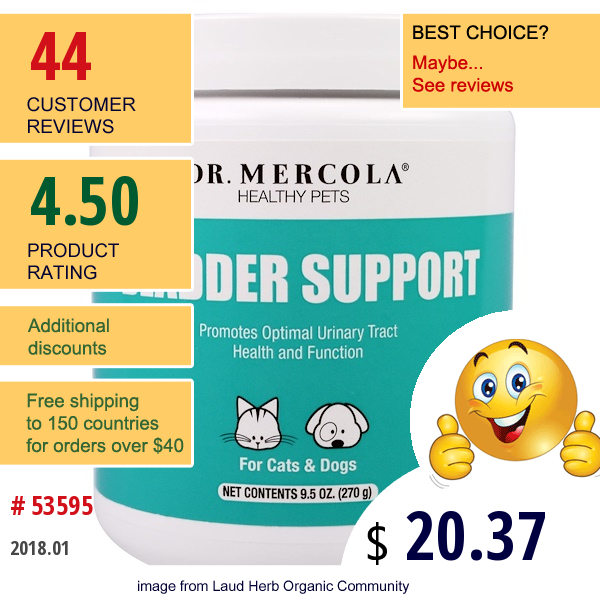 Dr. Mercola, Bladder Support For Cats & Dogs, 9.5 Oz (270 G)