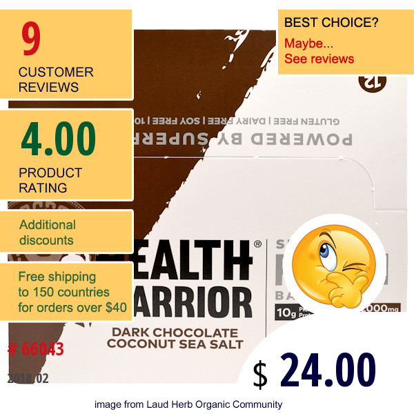 Health Warrior, Inc., Superfood Protein Bar, Dark Chocolate Coconut Sea Salt, 12 Bars, 50 G Each