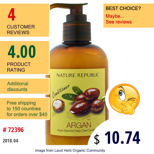 Nature Republic, Argan Essential Deep Care Conditioner, 10.13 Fl Oz (300 Ml)  