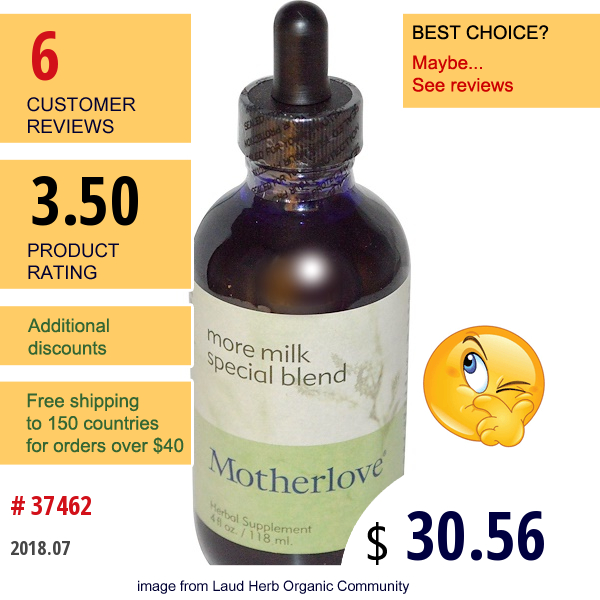 Motherlove, More Milk Special Blend, 4 Fl Oz (118 Ml)  