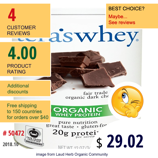 Teras Whey, Grass Fed, Organic Whey Protein, Fair Trade Organic Dark Chocolate, 12 Oz (340 G) Teras Whey, Grass Fed, Organic Whey Protein, Fair Trade Organic Dark Chocolate, 12 Oz (340 G)