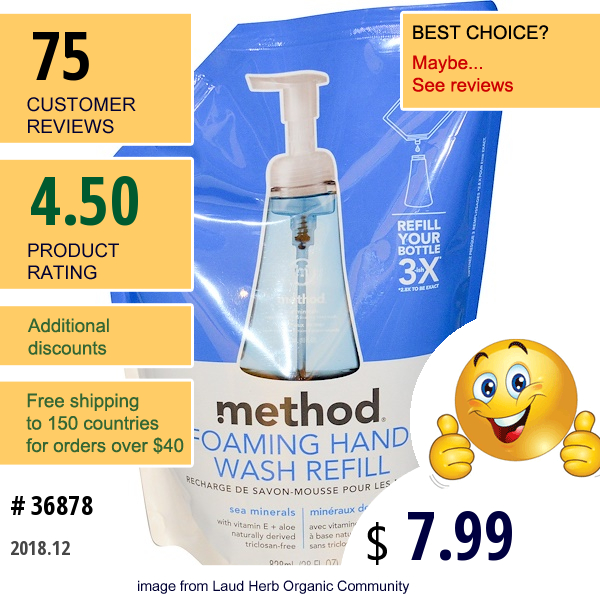 Method, Foaming Hand Wash Refill, Sea Minerals, 28 Fl Oz (828 Ml)