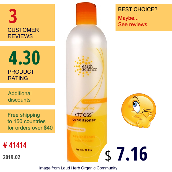 Earth Science, Citress Conditioner, 12 Fl Oz (355 Ml) Earth Science, Citress Conditioner, 12 Fl Oz (355 Ml)