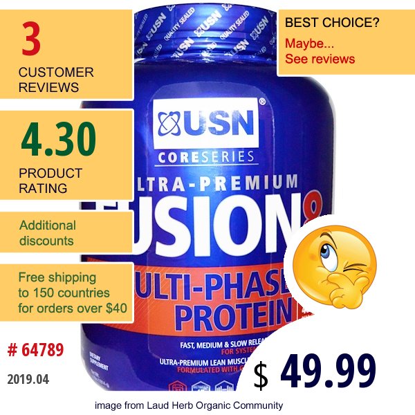 Usn, Fusion 8, Multi-Phase Protein, Cookies & Cream, 4 Lbs (1814 G)  