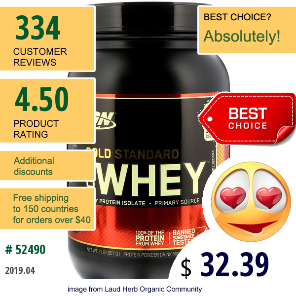 Optimum Nutrition, Gold Standard, 100% Whey, Strawberry Banana, 2 Lbs (907 G)