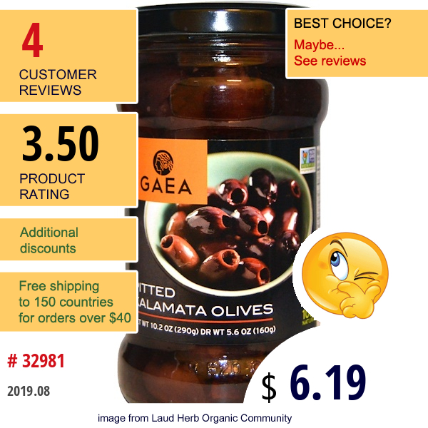 Gaea, Pitted Kalamata Olives, 10.2 Oz (290 G)  