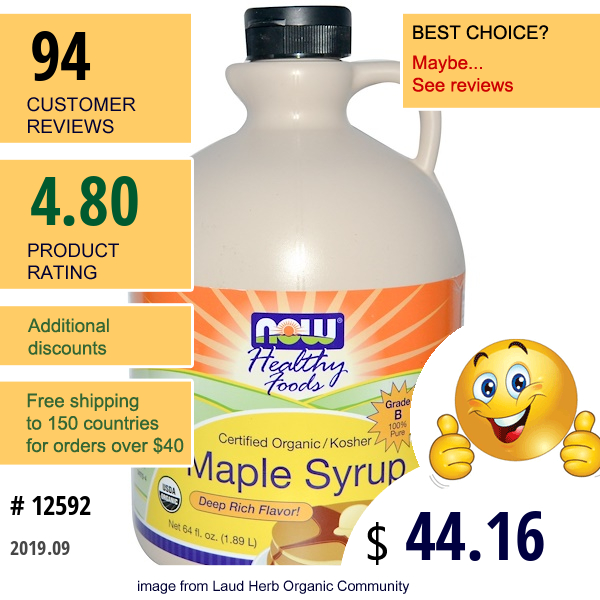 Now Foods, Maple Syrup, 64 Fl Oz (1.89 L)  