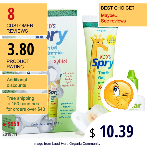 Xlear, Kid'S Spry, Tooth Gel, With Xylitol, Combo Pack, 2.0 Fl Oz (60 Ml)  