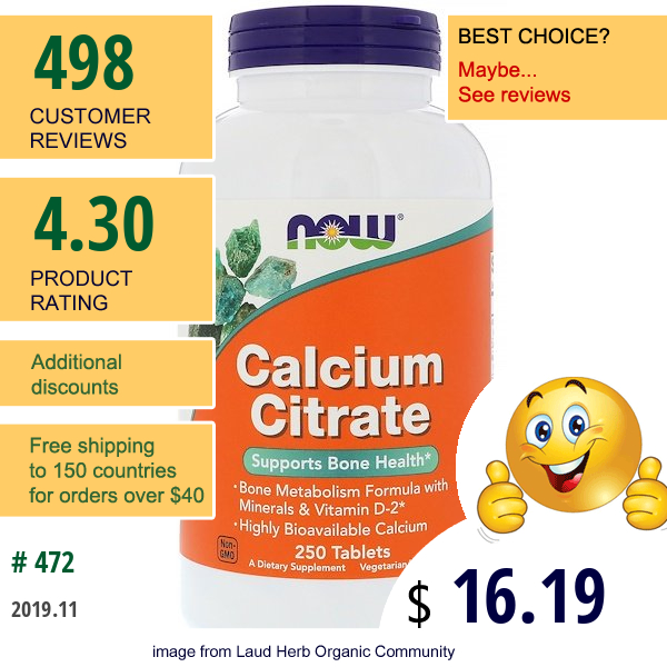 Now Foods, Calcium Citrate, 250 Tablets