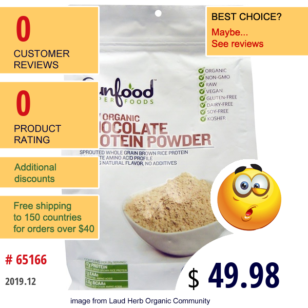 Sunfood, Raw Organic Chocolate Protein Powder, 2.5 Lbs (1.13 Kg)  