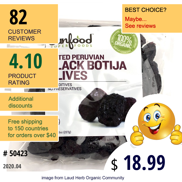 Sunfood, Organic, Pitted Peruvian Black Botija Olives, 8 Oz (227 G)