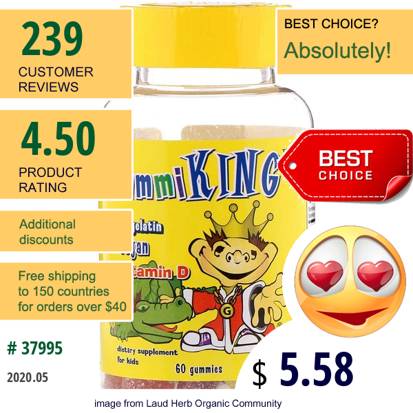 Gummiking, Vitamin D For Kids, 60 Gummies