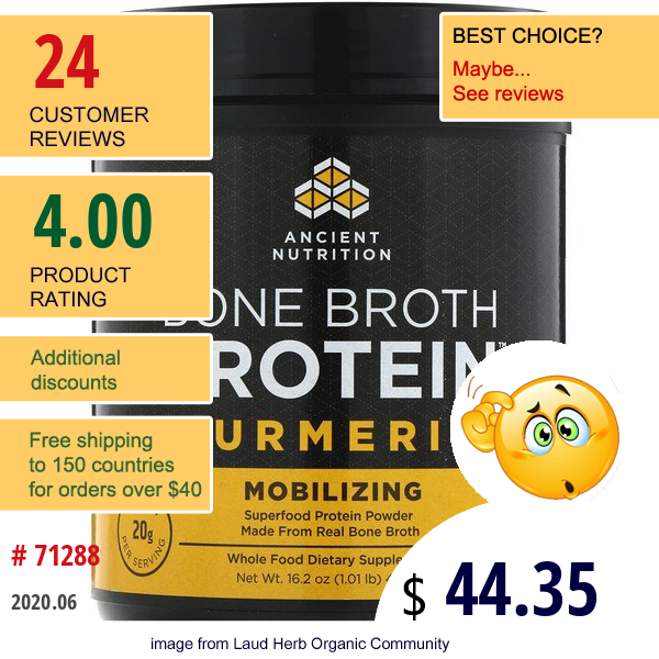 Dr. Axe / Ancient Nutrition, Bone Broth Protein, Turmeric, 1.01 Lb (460 G)