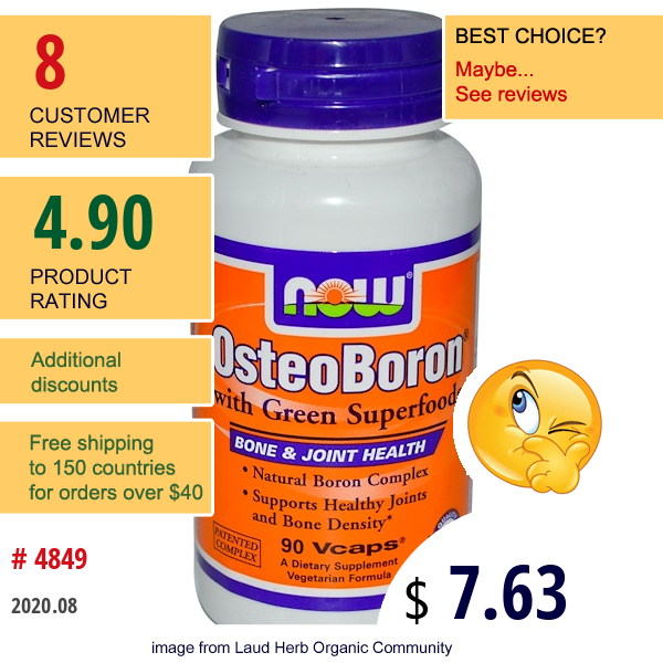 Now Foods, Osteoboron With Green Superfoods, 90 Vcaps  