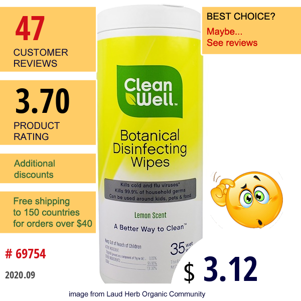 Cleanwell, Botanical Disinfecting Wipes, Lemon Scent, 35 Wet Wipes, 7 In X 8 In (117. Cm X 20.3 Cm)  