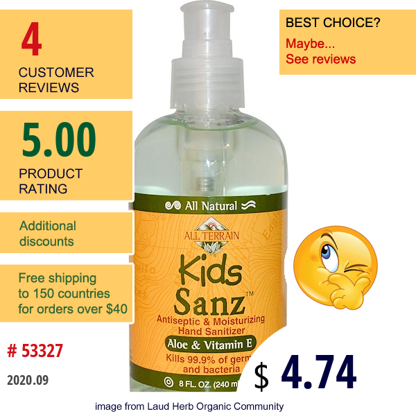 All Terrain, Kids Sanz, Antiseptic & Moisturizing Hand Sanitizer, Aloe & Vitamin E, 8 Fl Oz (240 Ml)  