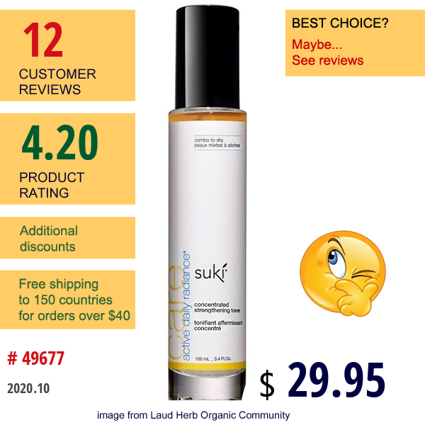 Suki, Care, Active Daily Radiance, Concentrated Strengthening Toner, 3.4 Fl Oz (100 Ml)  