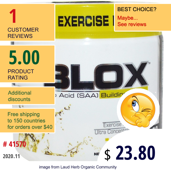 Bpi Sports, Blox, Silk Amino Acid (Saa) Building Blocks, Lemonade, 5.29 Oz (150 G)  