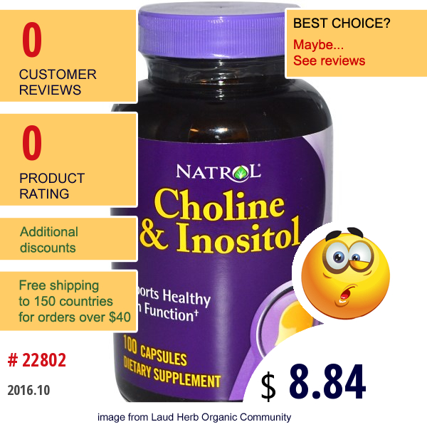 Natrol, Choline & Inositol, 100 Capsules  