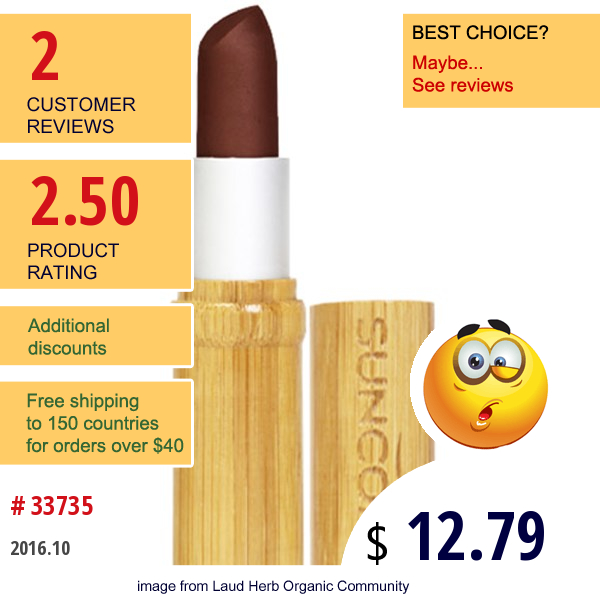 Suncoat, Natural Lip Stick, In A Bamboo Cartridge, Coffee Mocha, 0.23 Fl Oz (7 Ml)  