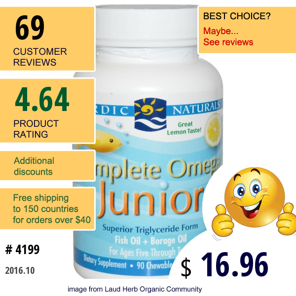 Nordic Naturals, Complete Omega Junior, Lemon, 500 Mg, 90 Chewable Soft Gels