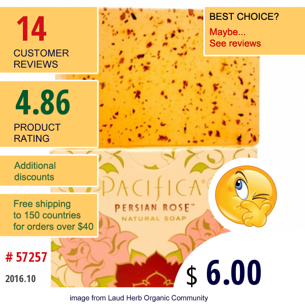 Pacifica, Natural Soap, Persian Rose,  6 Oz (170 G) 