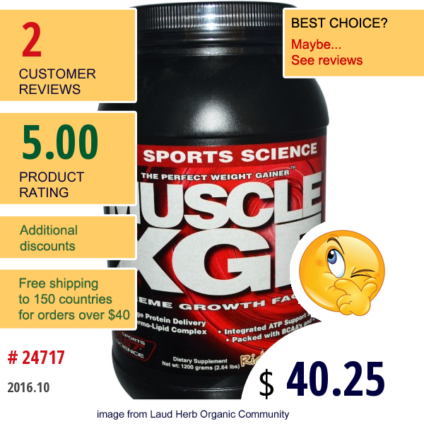 Ast Sports Science, Muscle Xgf, The Perfect Weight Gainer, Rich Chocolate Cream, 2.64 Lb (1200 G)  
