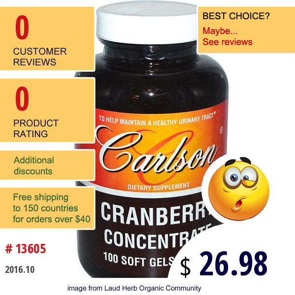 Carlson Labs, Cranberry Concentrate, 700 Mg, 100 Soft Gels  
