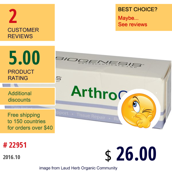 Bio-Genesis Nutraceuticals, Arthrogenx Cream, 2 Oz (56.8 G)  