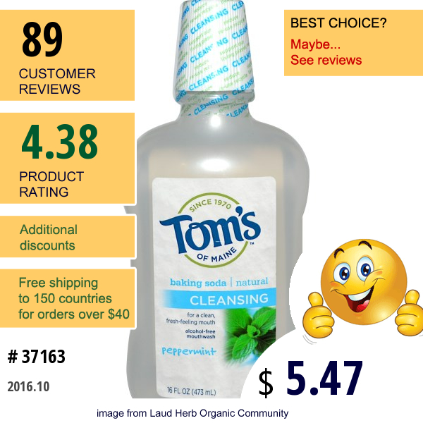 Toms Of Maine, Alcohol-Free Baking Soda Mouthwash, Cleansing, Peppermint, 16 Fl Oz (473 Ml)  