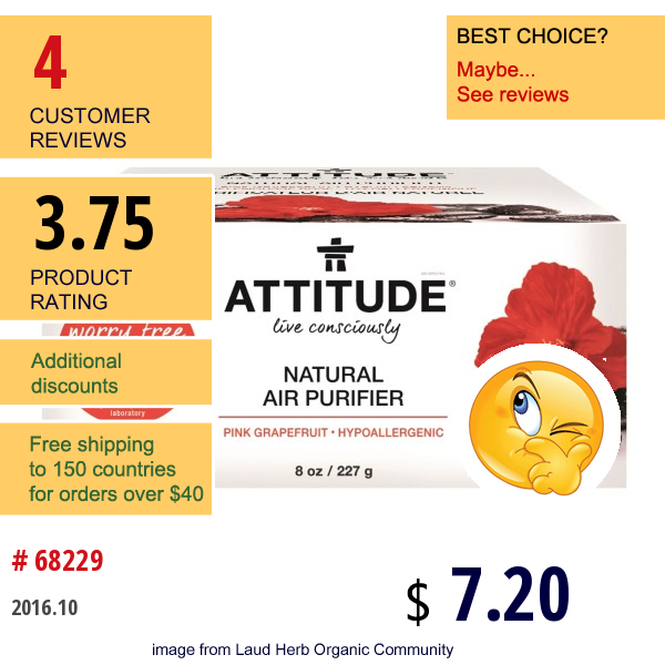 Attitude, Natural Air Purifier, Pink Grapefruit, 8 Oz (227 G)
