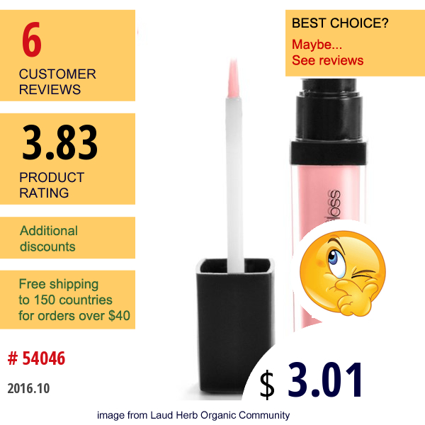 E.l.f. Cosmetics, Studio Glossy Gloss, Sweet Salmon, 0.24 Oz (6.8 G)  