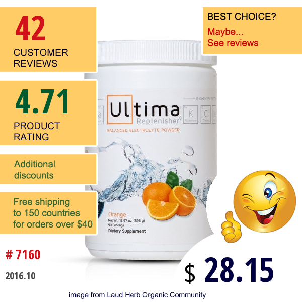 Ultima Health Products, Ultima Replenisher, Orange, 13.97 Oz (396 G)