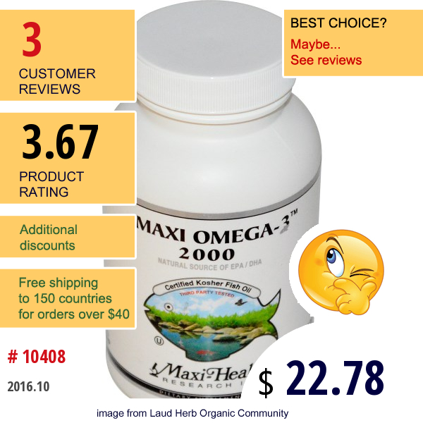 Maxi Health Research, Maxi-Omega-3 2000, 100 Maxigels  