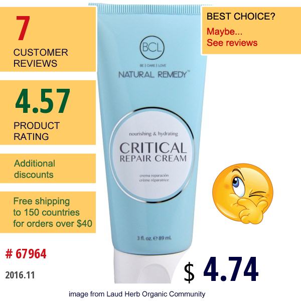 Petal Fresh, Natural Remedy, Critical Repair Cream, 3 Fl Oz (89 Ml)