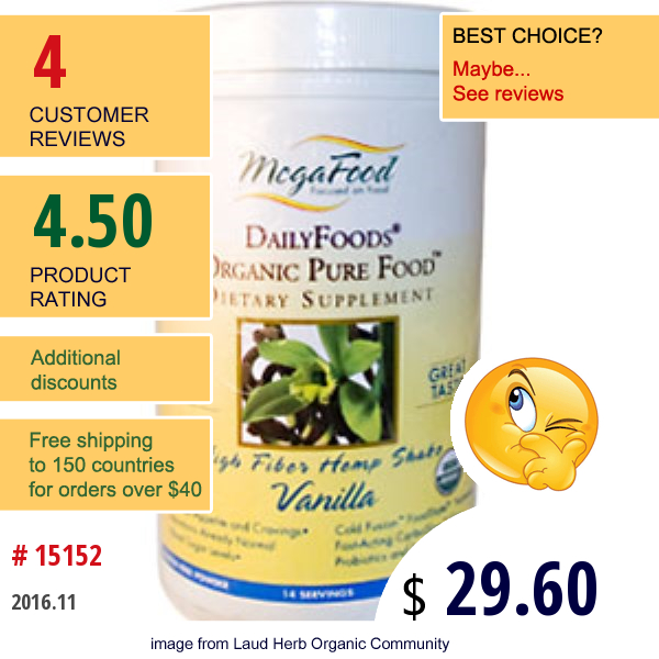 Megafood, Dailyfoods, Organic Pure Food, High Fiber Hemp Shake, Vanilla, 16.2 Oz (454 G) Megafood, Dailyfoods, Organic Pure Food, High Fiber Hemp Shake, Vanilla, 16.2 Oz (454 G)