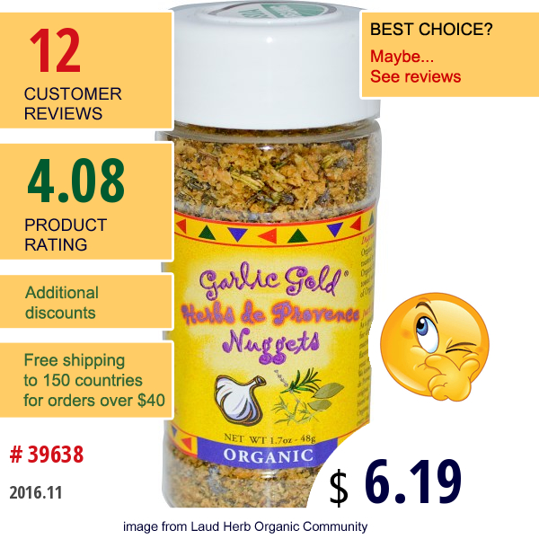 Garlic Gold, Organic Herbs De Provence Nuggets, 1.7 Oz (48 G)  