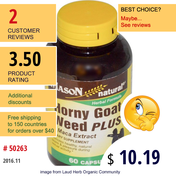 Mason Vitamins, Horny Goat Weed Plus, With Maca Extract, 60 Capsules  