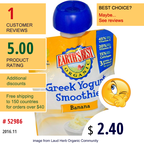 Earths Best, Organic Greek Yogurt Smoothie, Banana, 3.1 Oz (90 G)  