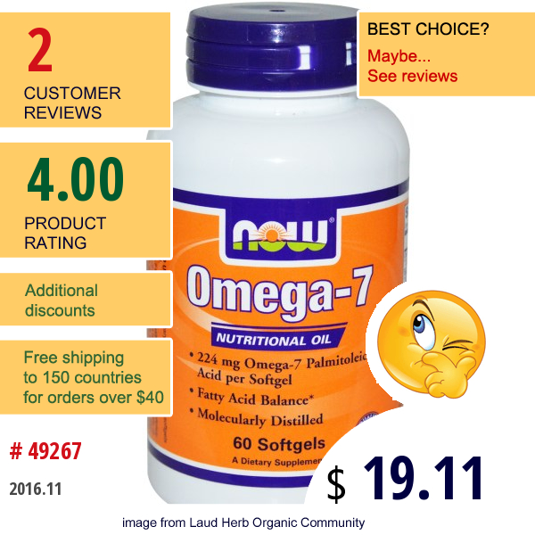Now Foods, Omega-7, 60 Softgels  