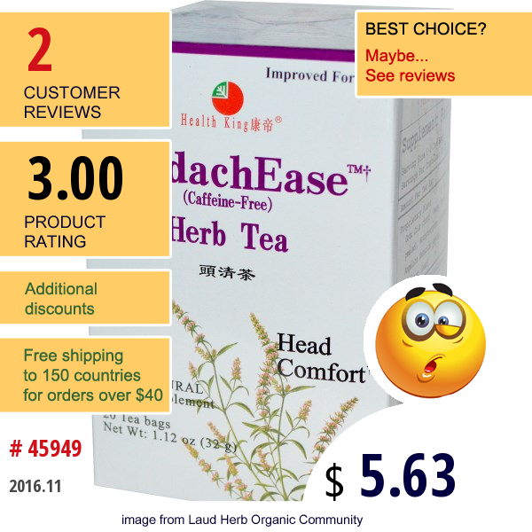 Health King, Headachease Herb Tea, Caffeine-Free, 20 Tea Bags, 1.12 Oz (32 G) Health King, Headachease Herb Tea, Caffeine-Free, 20 Tea Bags, 1.12 Oz (32 G)