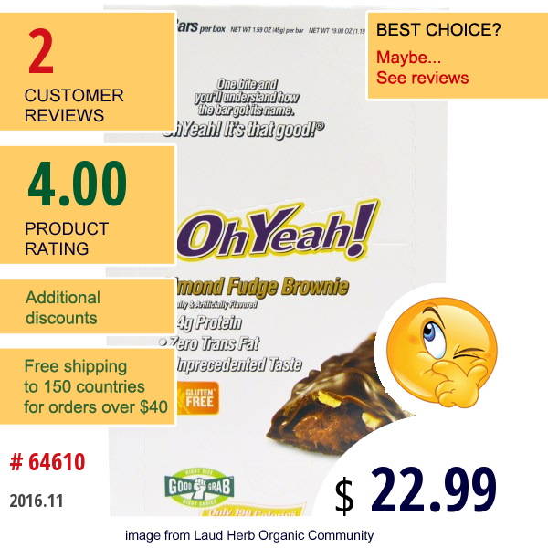 Oh Yeah!, Almond Fudge Brownie, 12 Bars, 1.59 Oz (45 G) Each